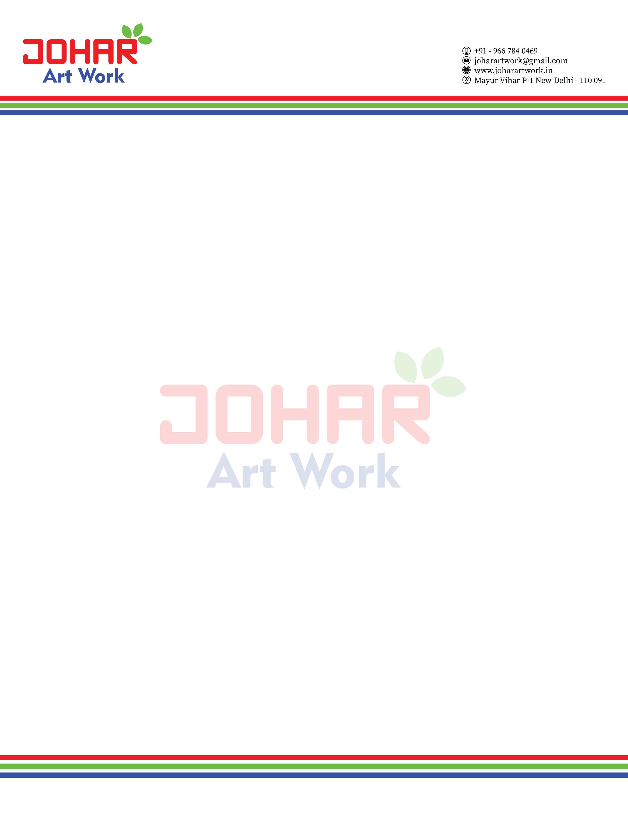 Shonu Minj  banner